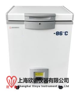 欣谕卧式超低温冰箱-86度冷冻箱，超低温保存箱超低温冷冻箱2025款卧式-86℃超低温冰箱普通台阶款系列