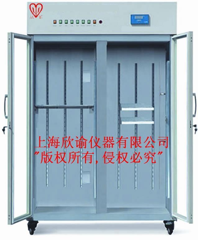 双门层析冷柜XY-CX-2