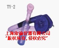 XY-TY-2电动喷雾器