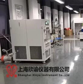 欣谕-120度有机溶液冻干机，甲醇，乙醇冷冻干燥机设备欣谕定制型真空冷冻干燥机，专业冻干机非标冻干设备